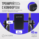 Турник 3-в-1 со скамьей Oxygen Fitness LOGAN